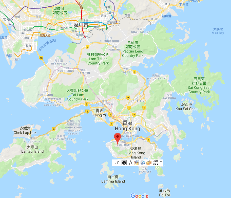 香港への一時出国 中国の面白い出来事
